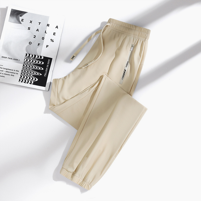 🏃‍♂️Zomerse unisex joggingbroek met zonbescherming☀️🛡️